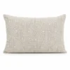 Cuscino Imbottito Jacquard Lumin Beige 30 x 50