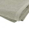 Set 3 Asciugamani chicco di risoOliva